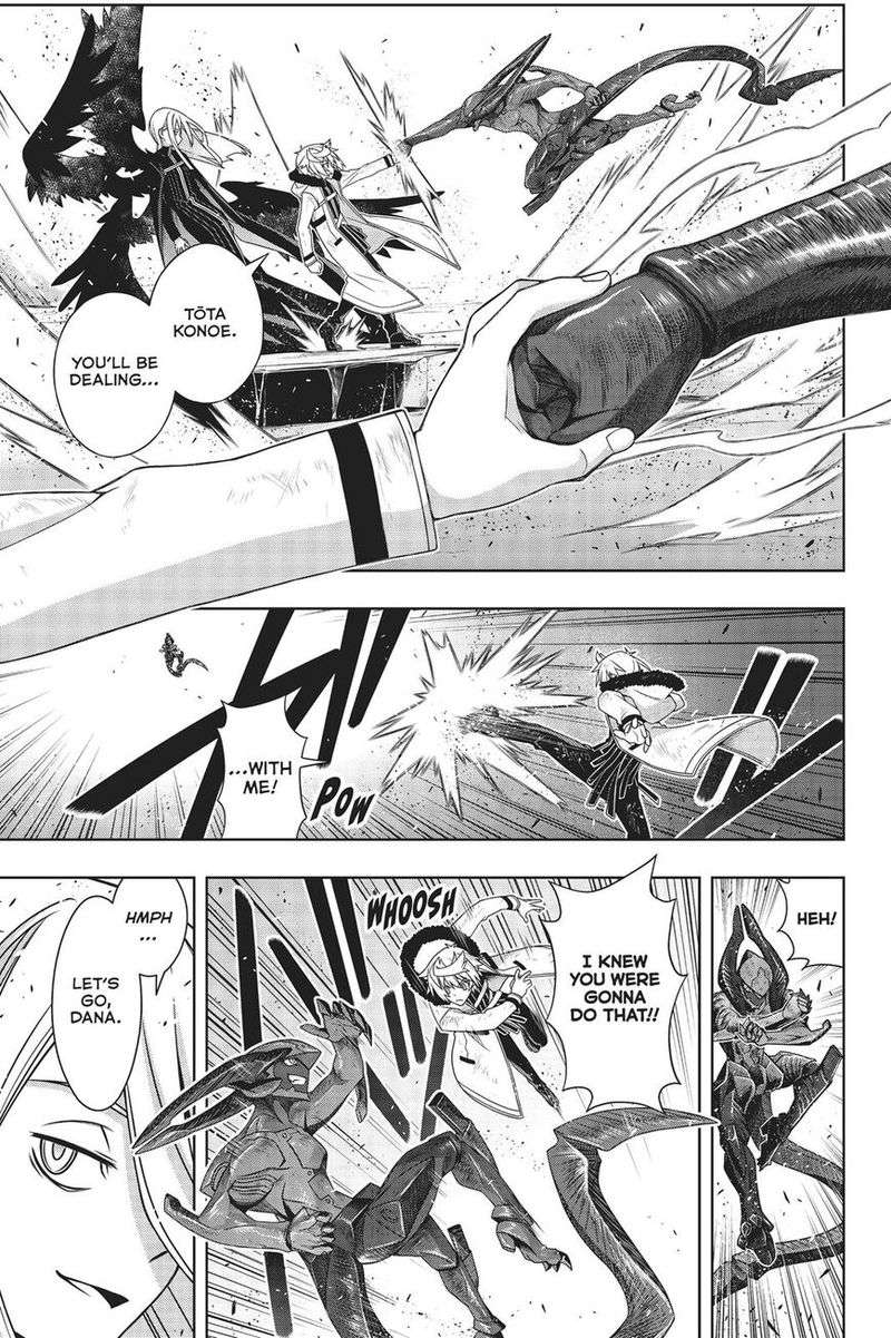 Uq Holder Chapter 165 Page 4