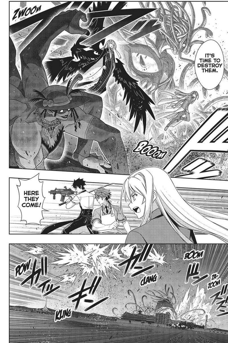 Uq Holder Chapter 165 Page 5
