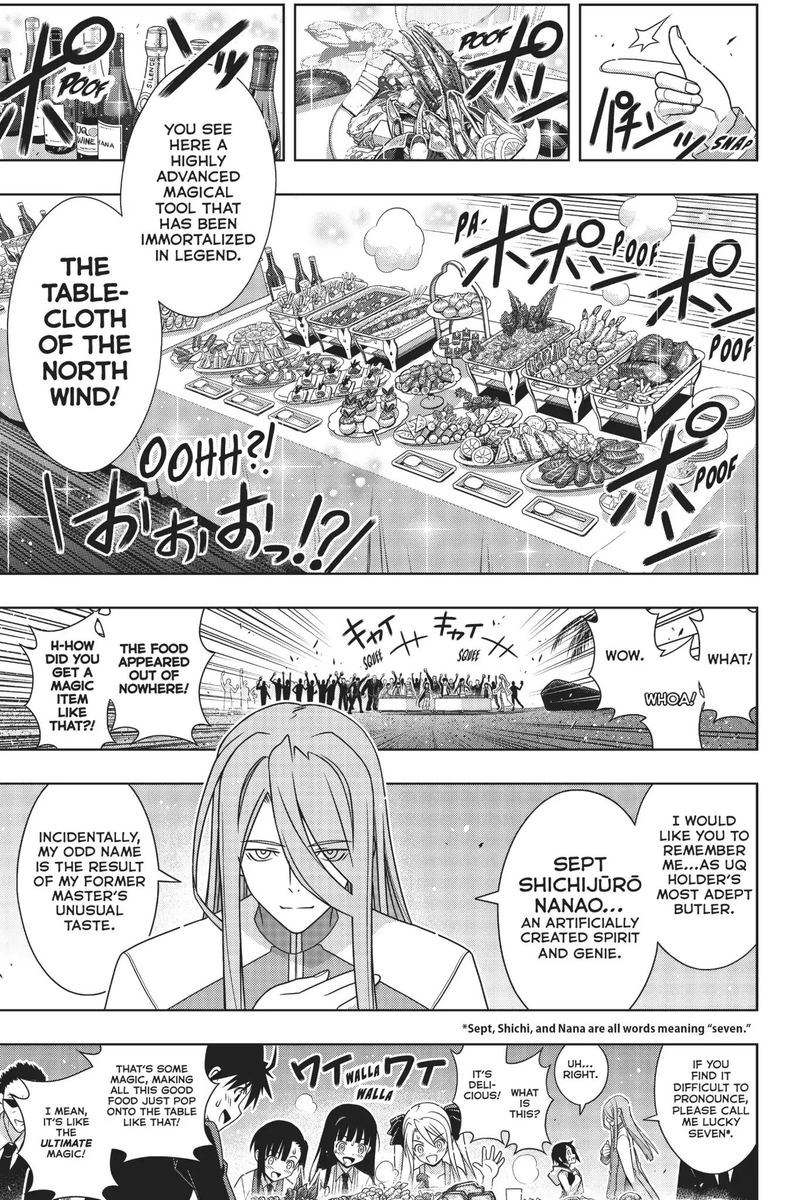 Uq Holder Chapter 166 Page 11