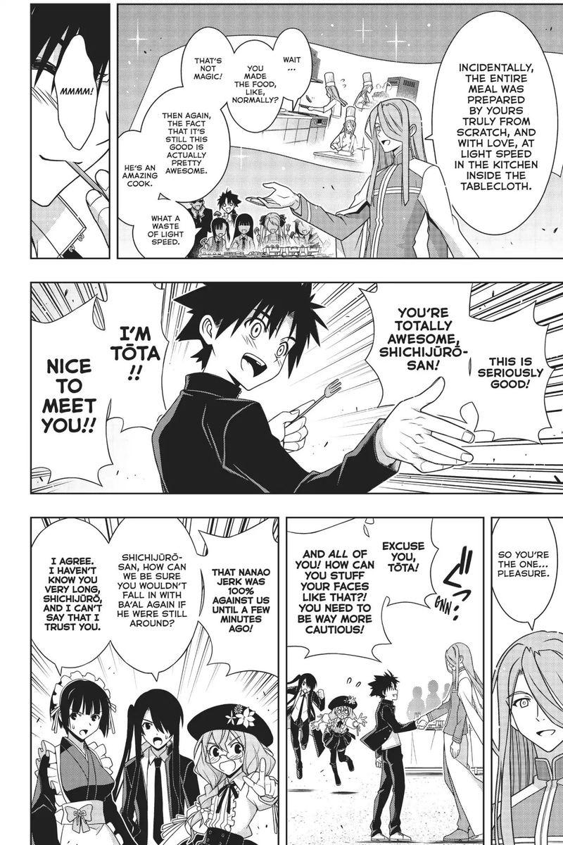 Uq Holder Chapter 166 Page 12