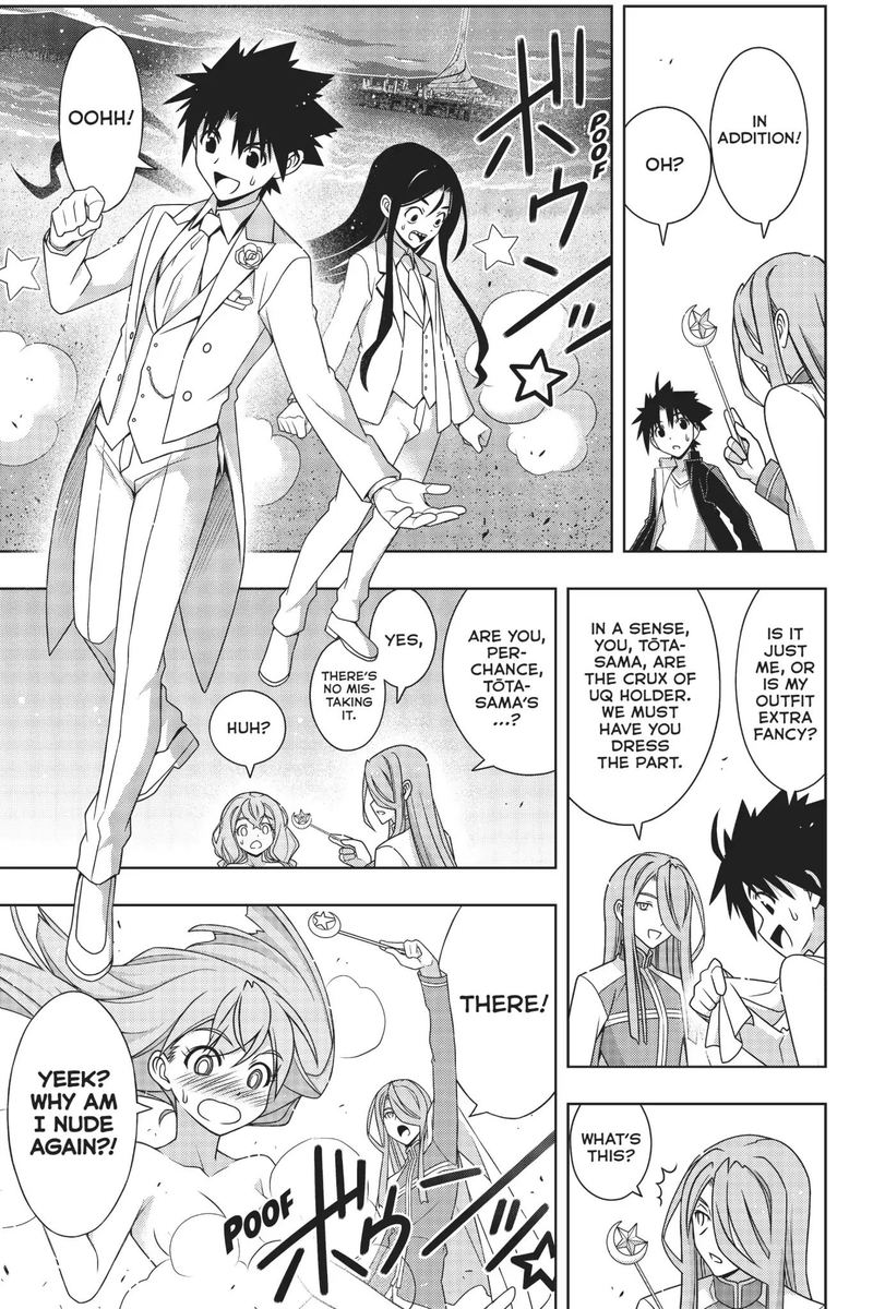 Uq Holder Chapter 166 Page 15