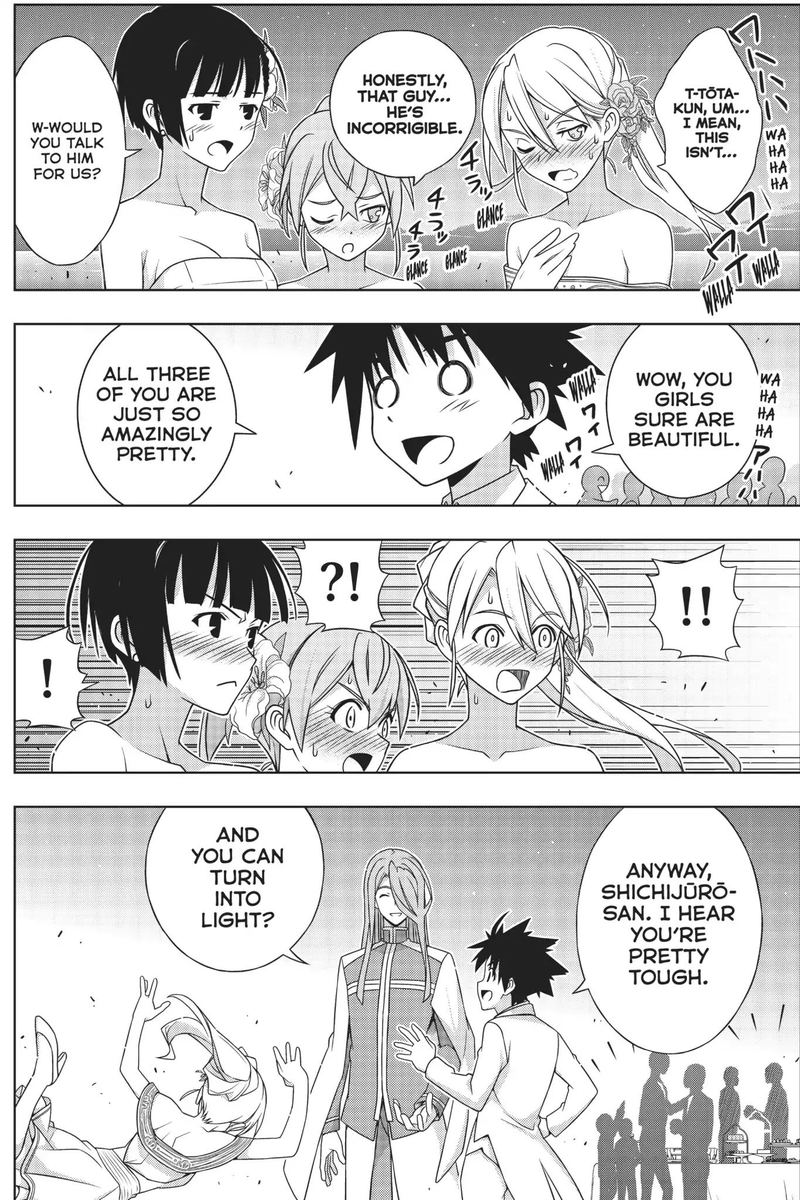 Uq Holder Chapter 166 Page 18