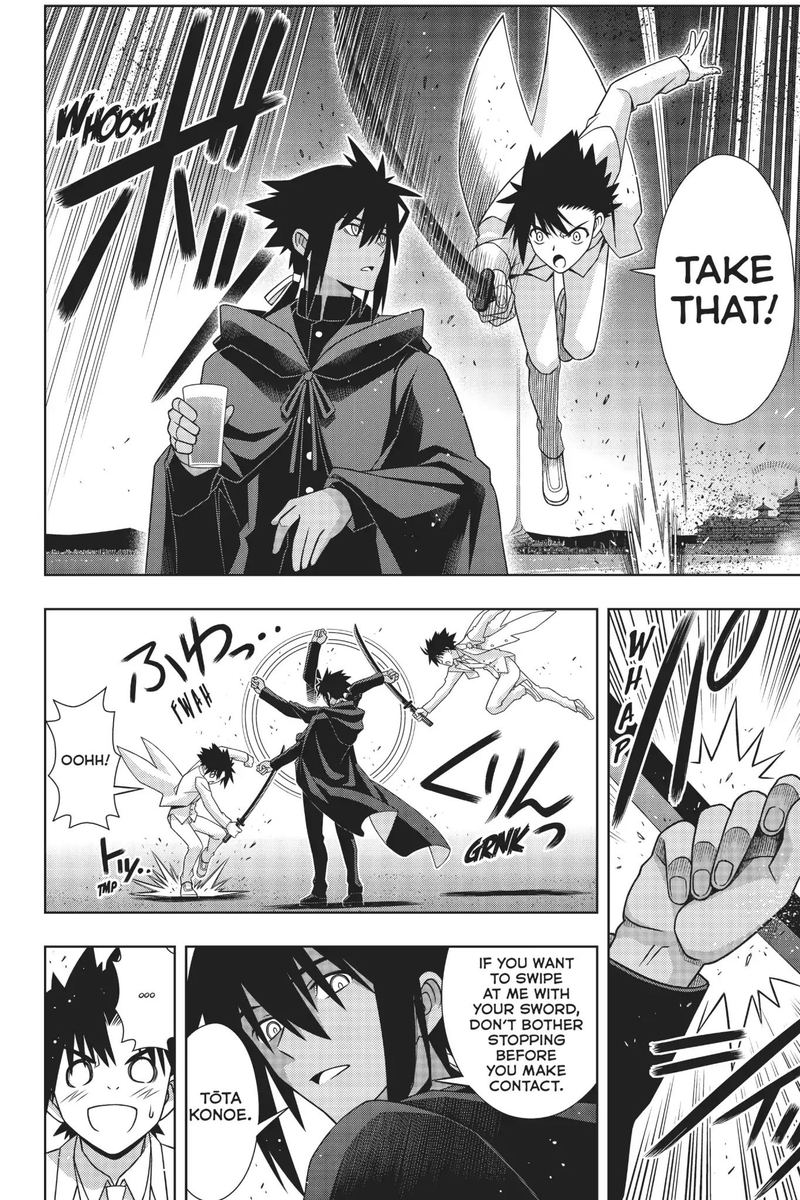 Uq Holder Chapter 166 Page 20