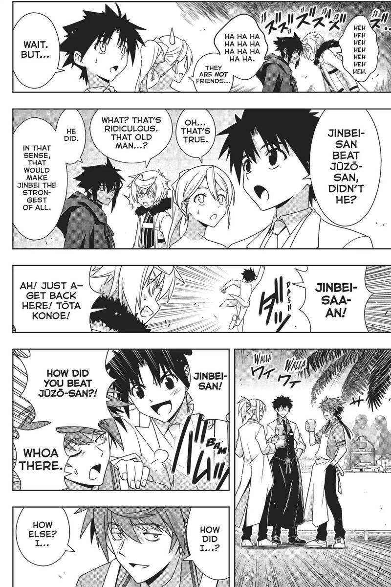 Uq Holder Chapter 166 Page 26