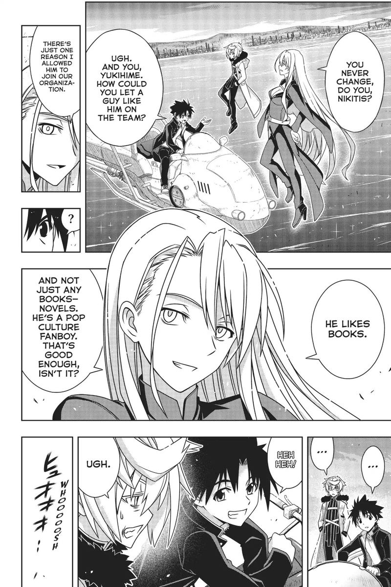 Uq Holder Chapter 166 Page 3