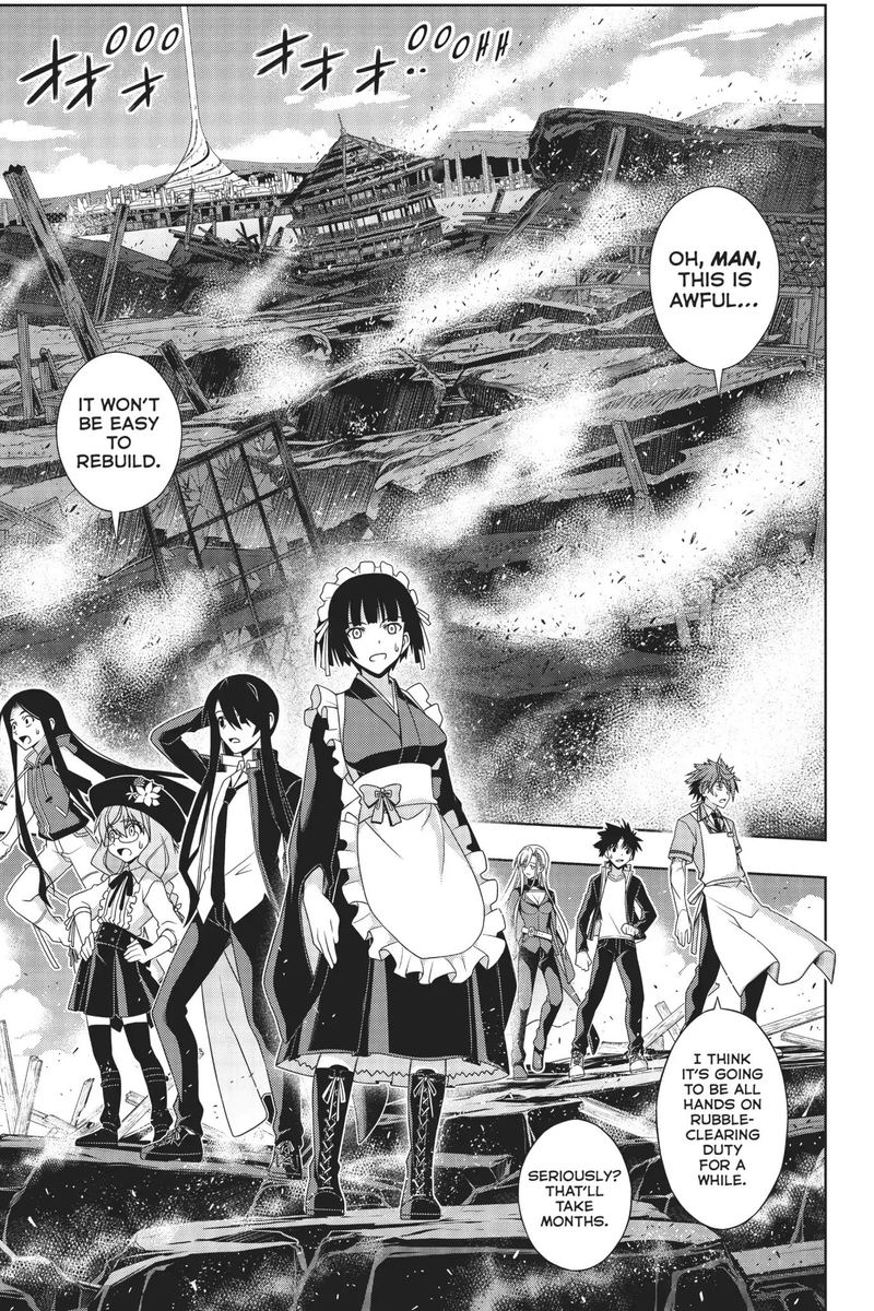 Uq Holder Chapter 166 Page 4