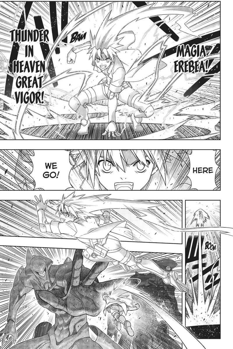 Uq Holder Chapter 167 Page 20