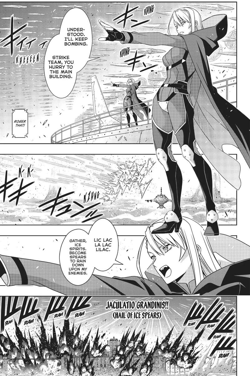 Uq Holder Chapter 167 Page 9