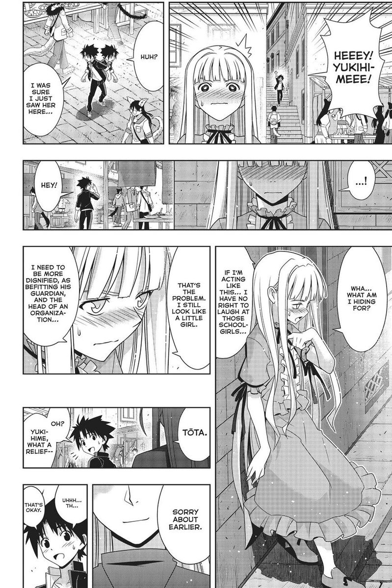 Uq Holder Chapter 168 Page 17