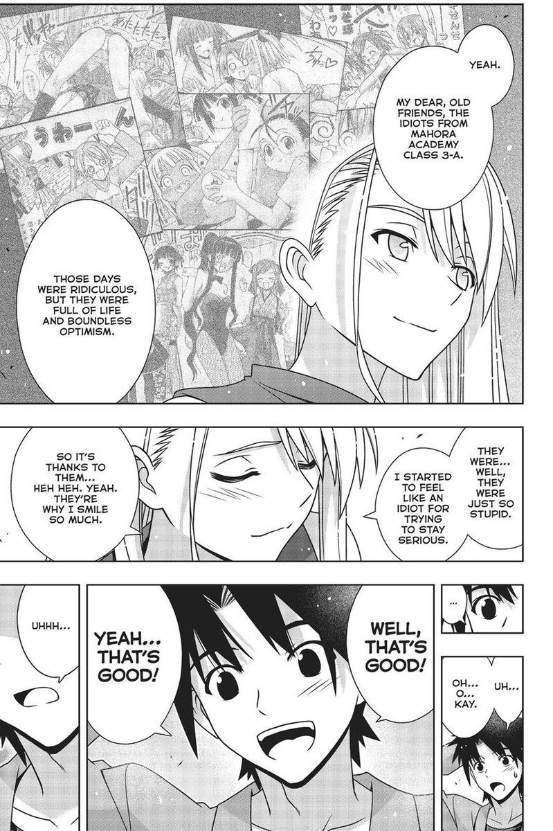 Uq Holder Chapter 168 Page 28