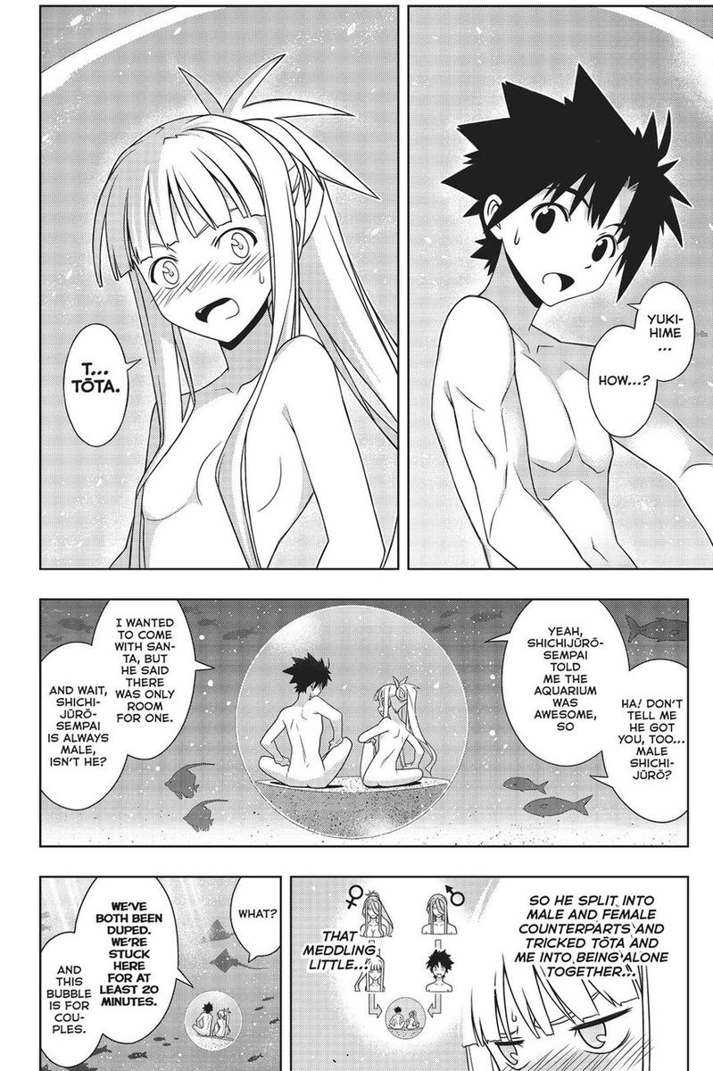 Uq Holder Chapter 168 Page 3