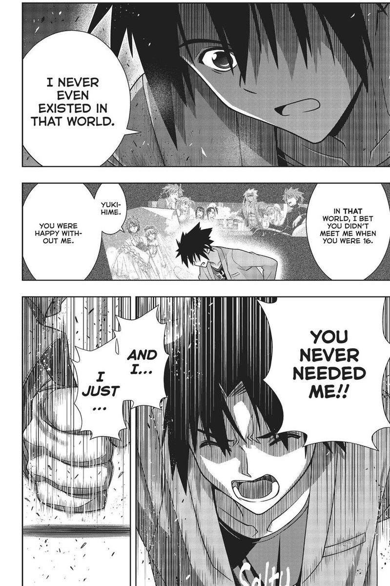 Uq Holder Chapter 168 Page 33