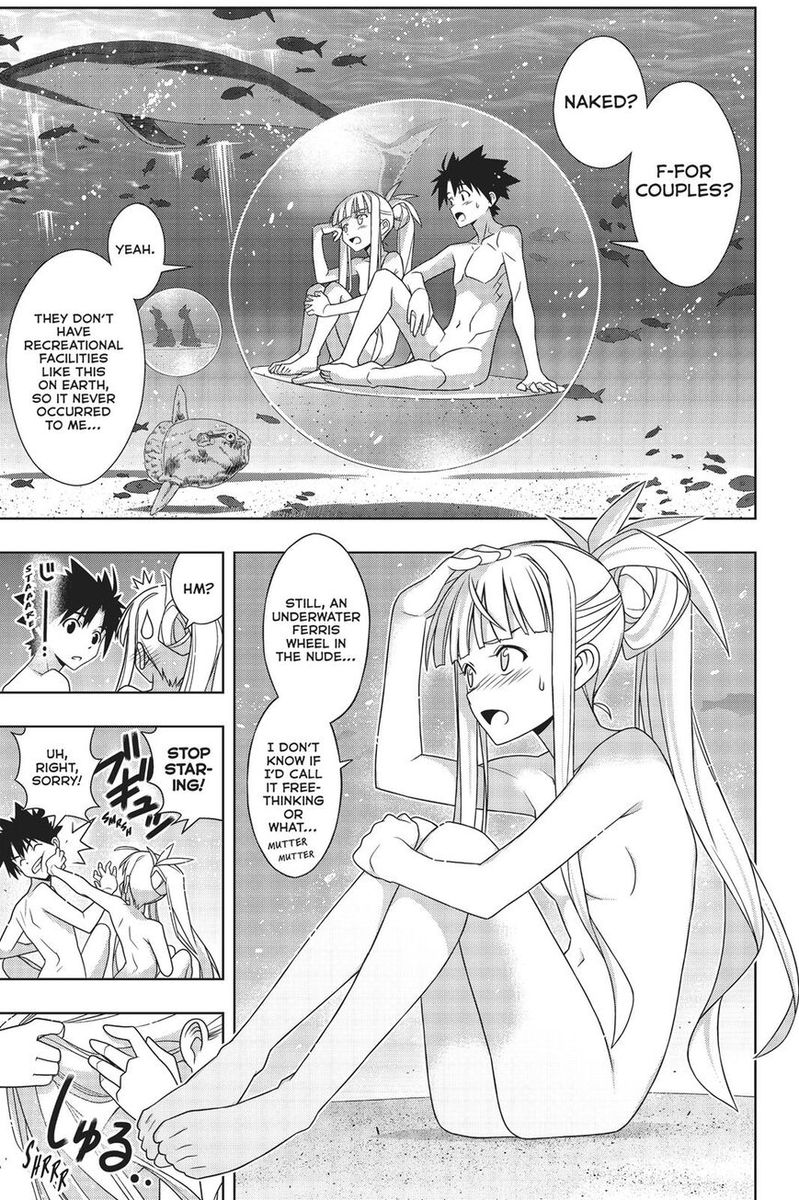 Uq Holder Chapter 168 Page 4