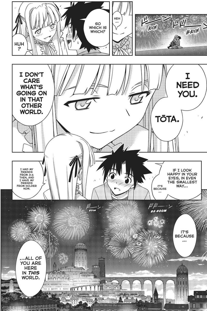 Uq Holder Chapter 168 Page 41