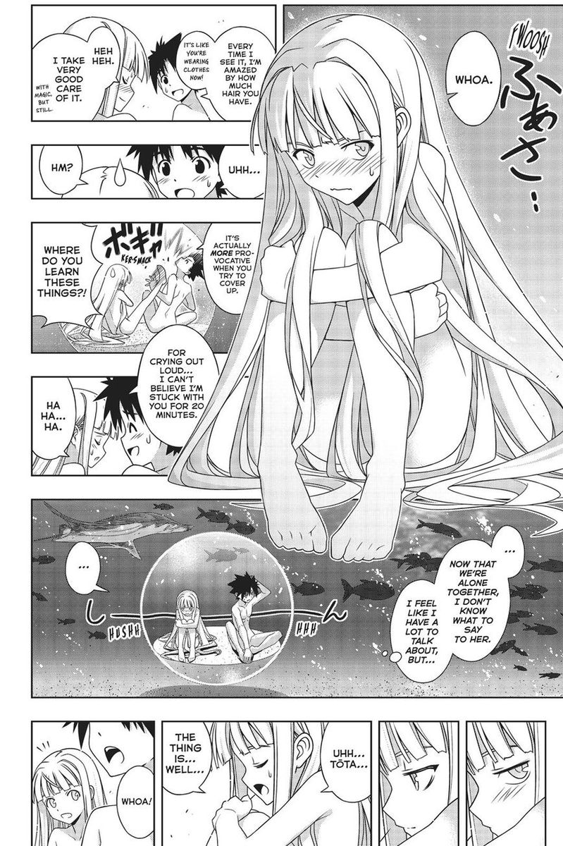 Uq Holder Chapter 168 Page 5