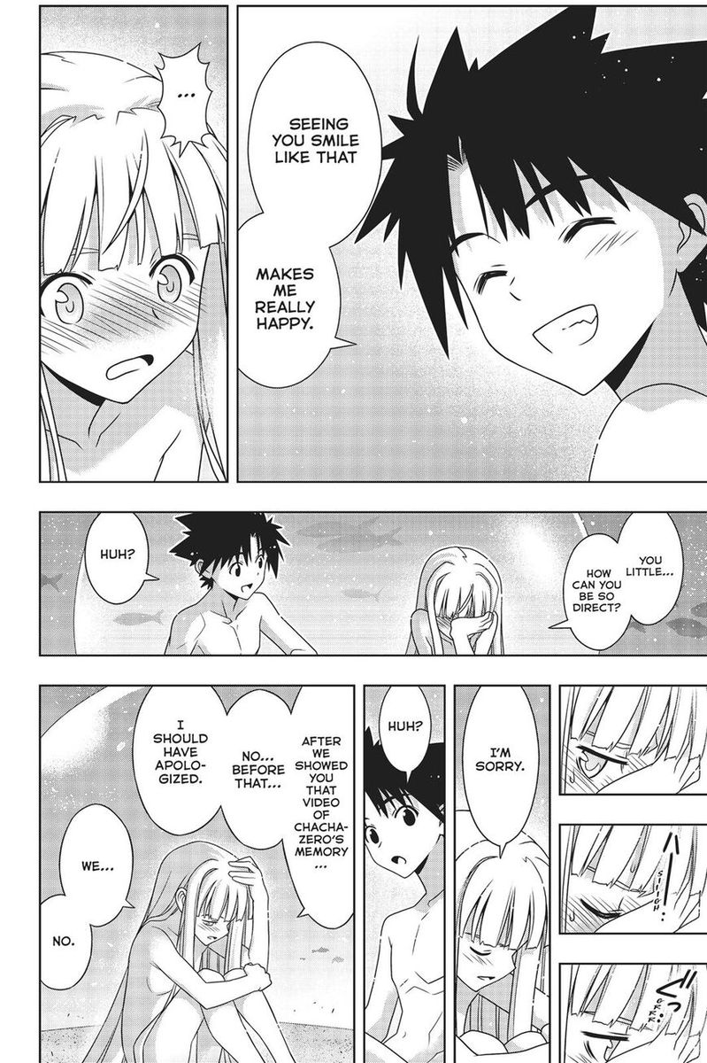 Uq Holder Chapter 168 Page 7