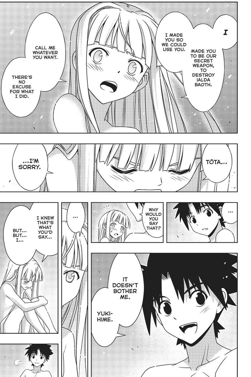 Uq Holder Chapter 168 Page 8