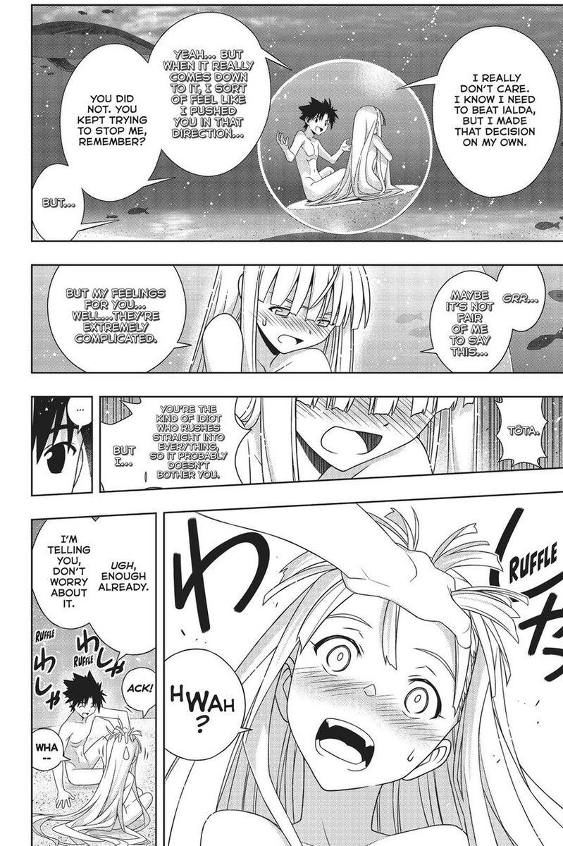 Uq Holder Chapter 168 Page 9