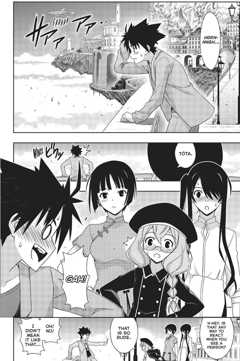 Uq Holder Chapter 169 Page 13