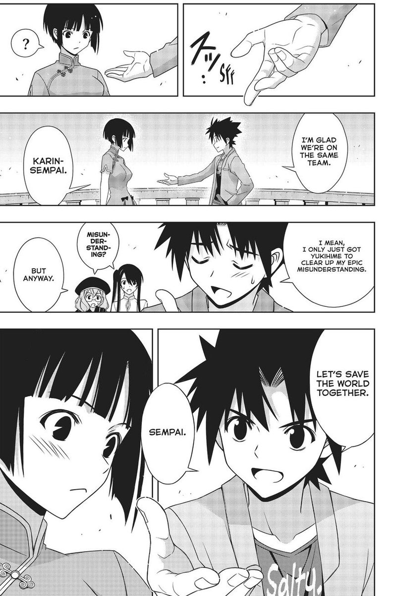 Uq Holder Chapter 169 Page 16