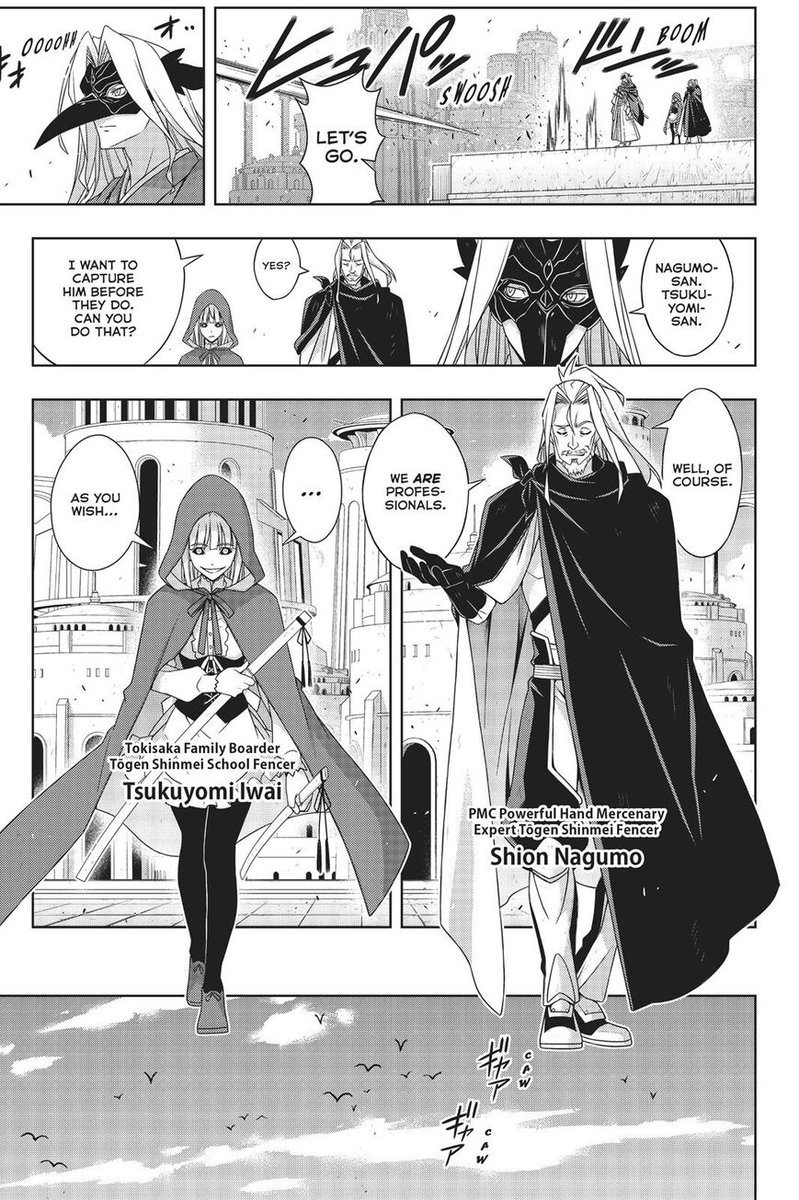 Uq Holder Chapter 169 Page 26