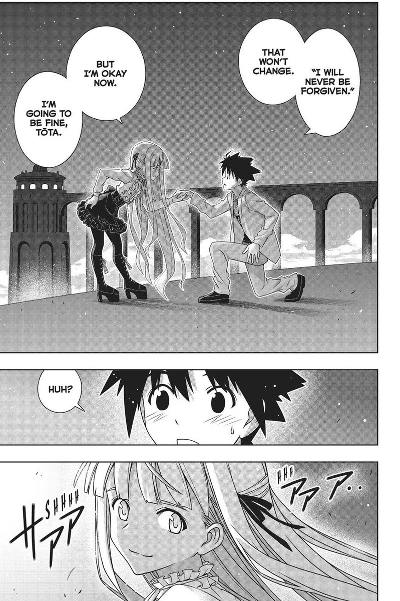 Uq Holder Chapter 169 Page 4