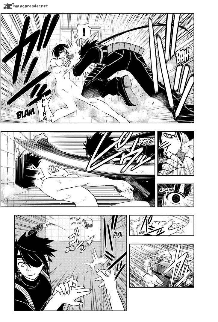 Uq Holder Chapter 17 Page 11