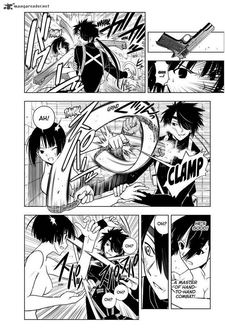 Uq Holder Chapter 17 Page 12