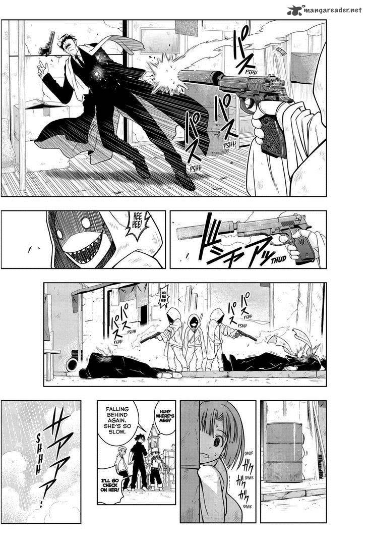 Uq Holder Chapter 17 Page 5