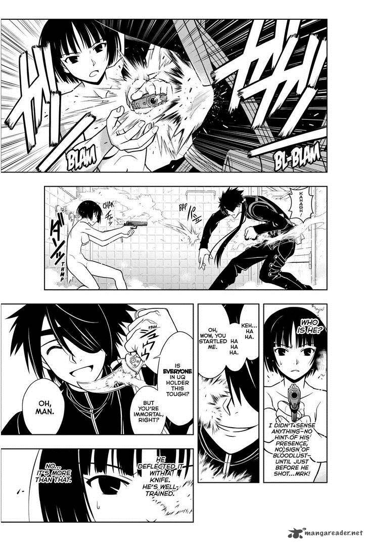 Uq Holder Chapter 17 Page 9