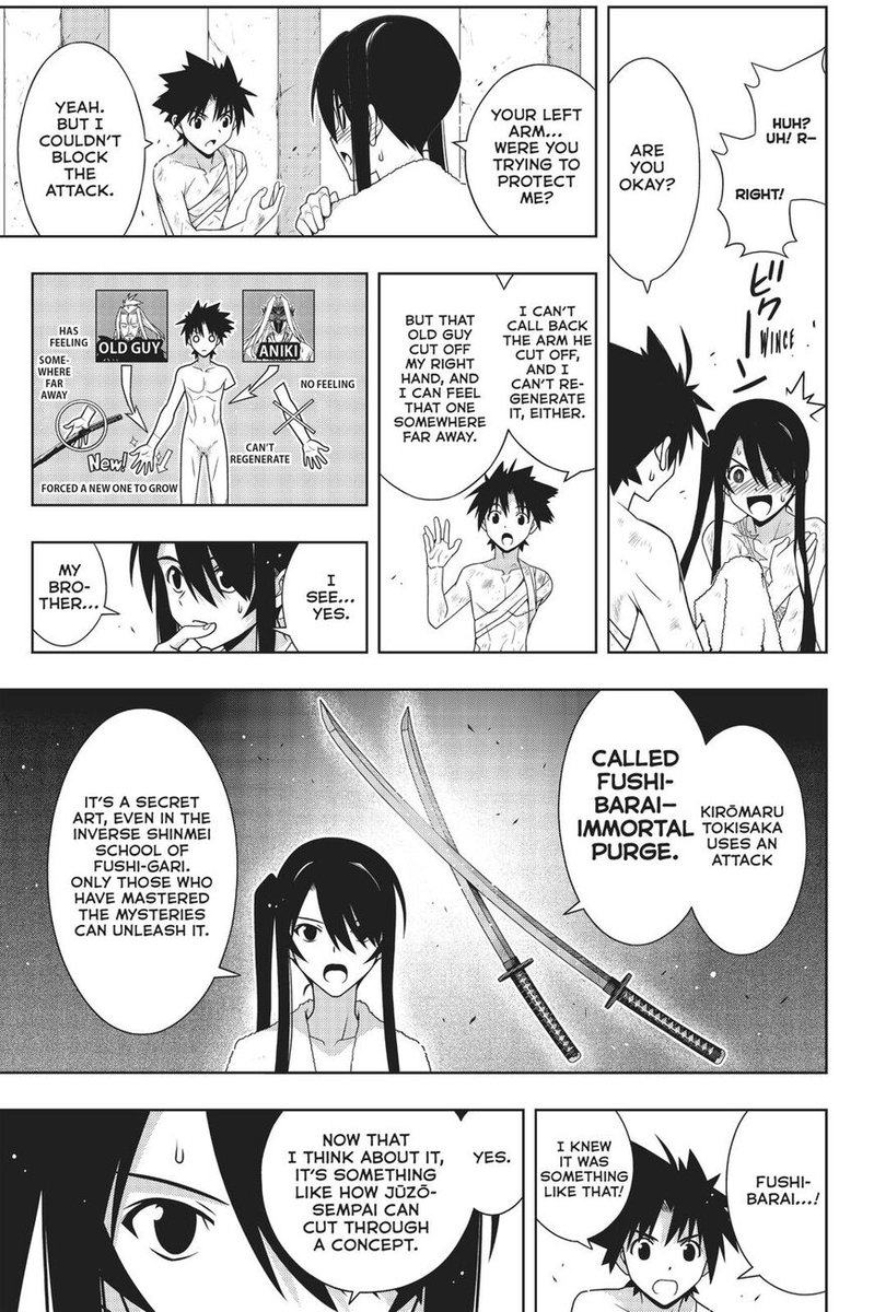 Uq Holder Chapter 170 Page 16