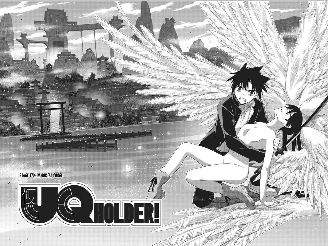 Uq Holder Chapter 170 Page 2