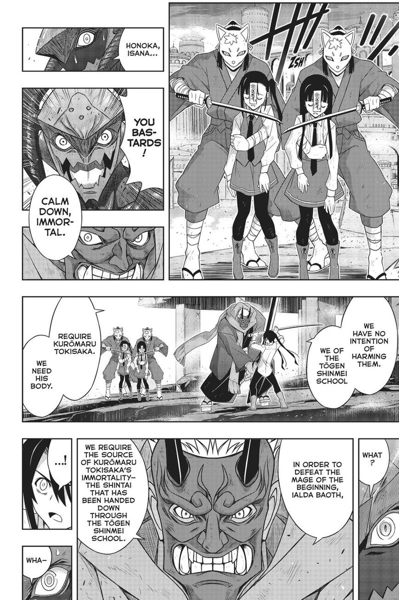 Uq Holder Chapter 170 Page 33