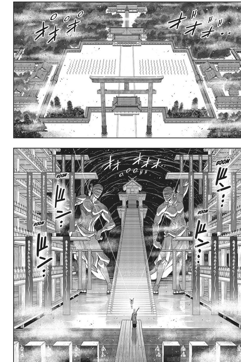 Uq Holder Chapter 171 Page 23