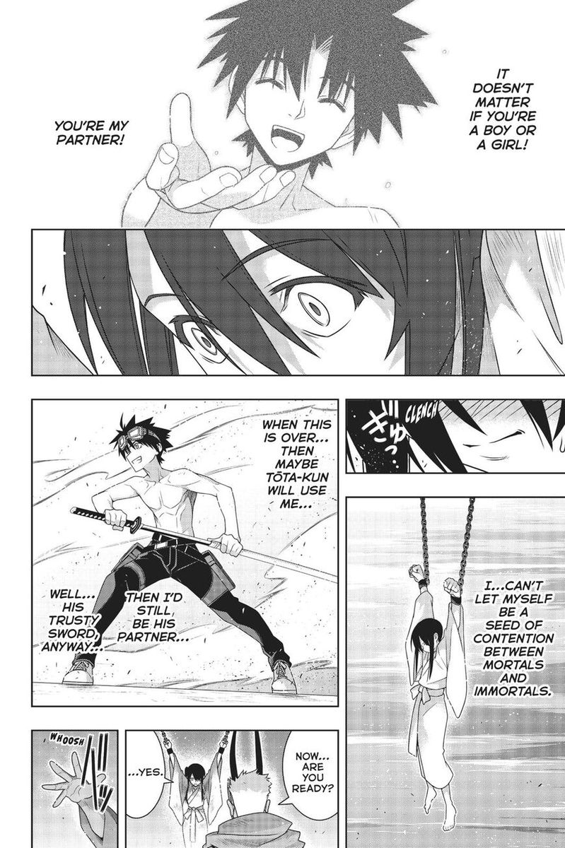 Uq Holder Chapter 171 Page 27