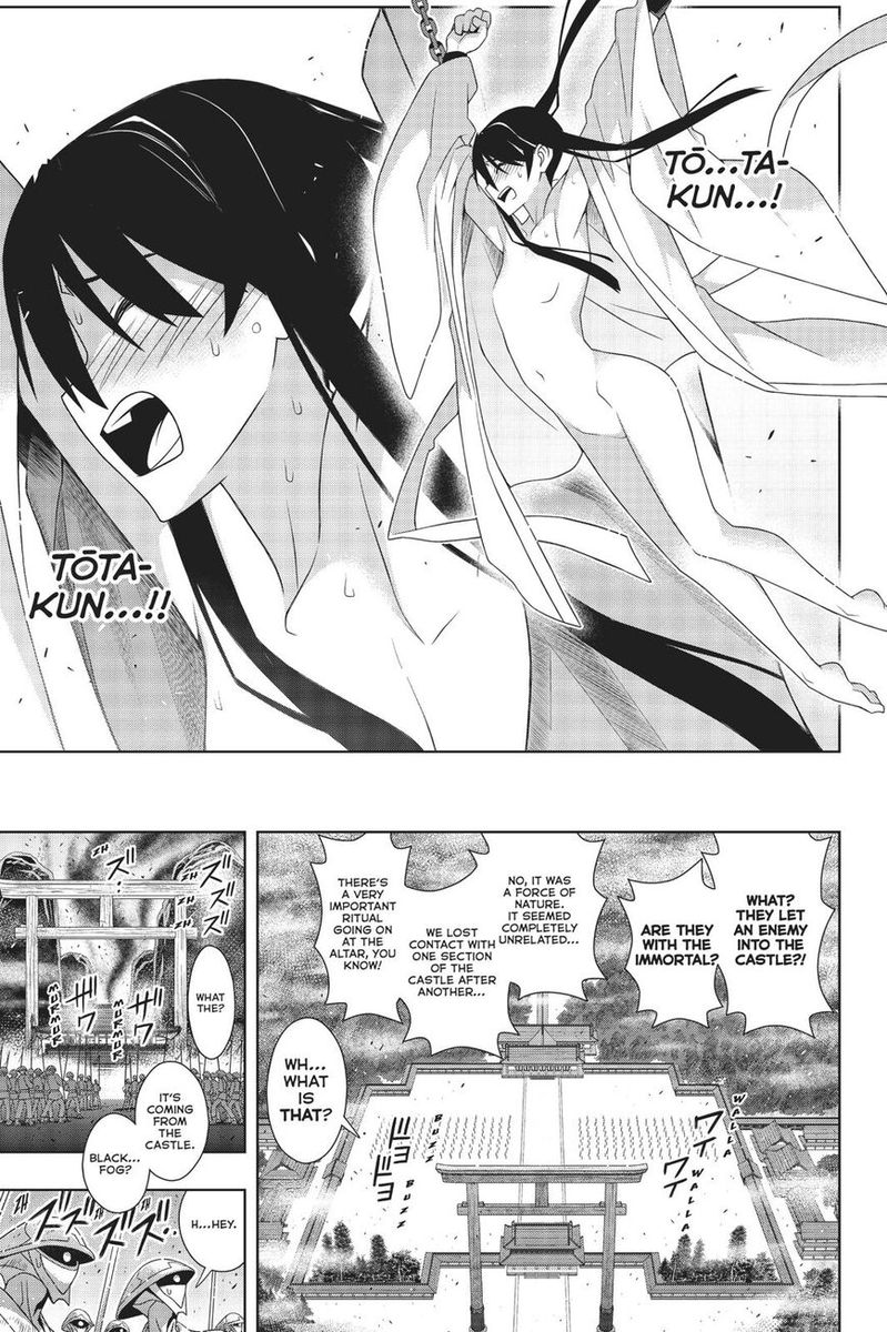 Uq Holder Chapter 171 Page 32