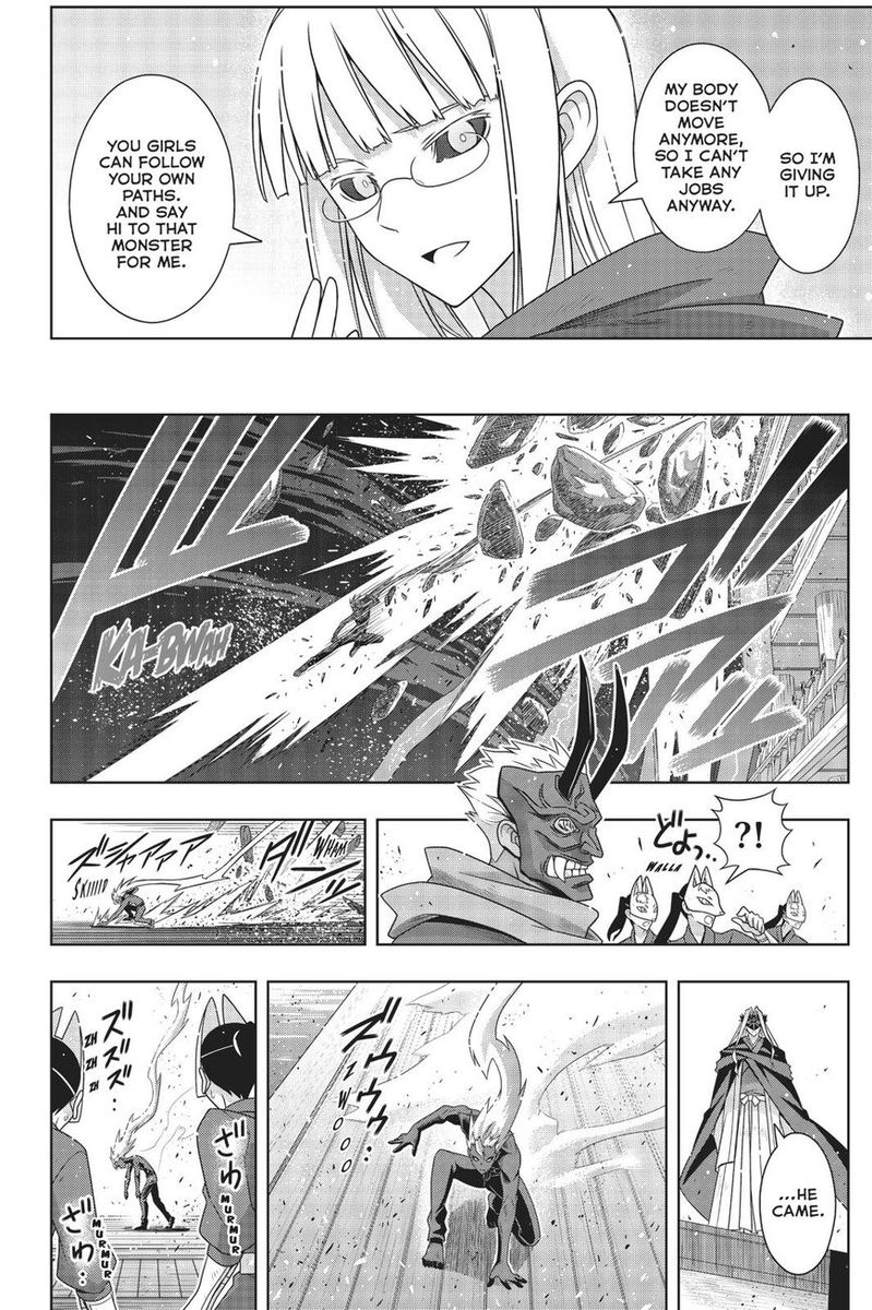 Uq Holder Chapter 171 Page 37