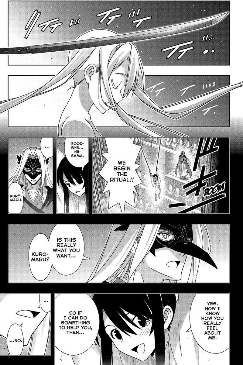 Uq Holder Chapter 172 Page 14