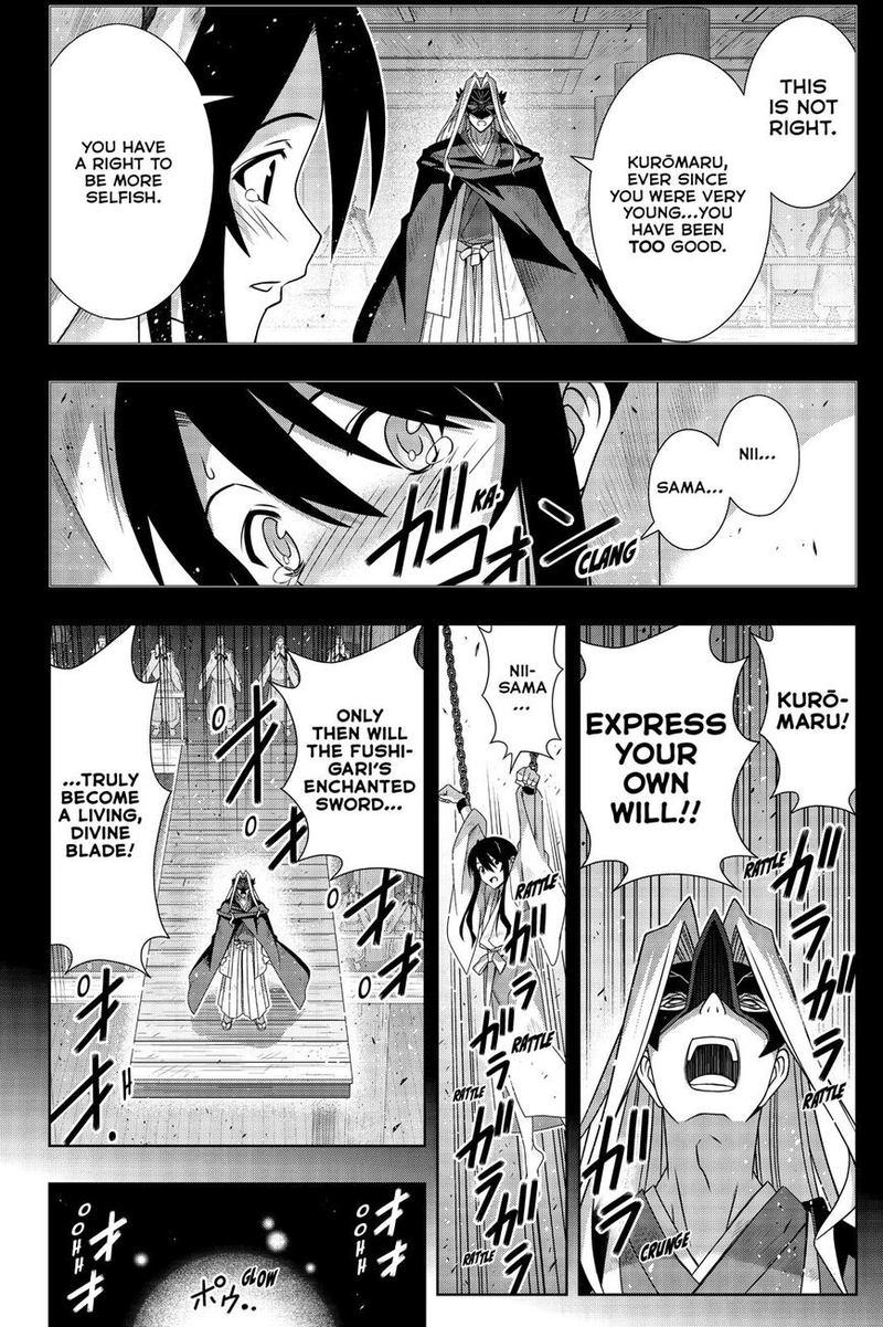 Uq Holder Chapter 172 Page 15