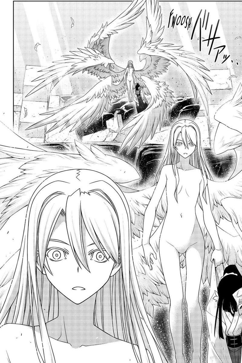 Uq Holder Chapter 172 Page 17