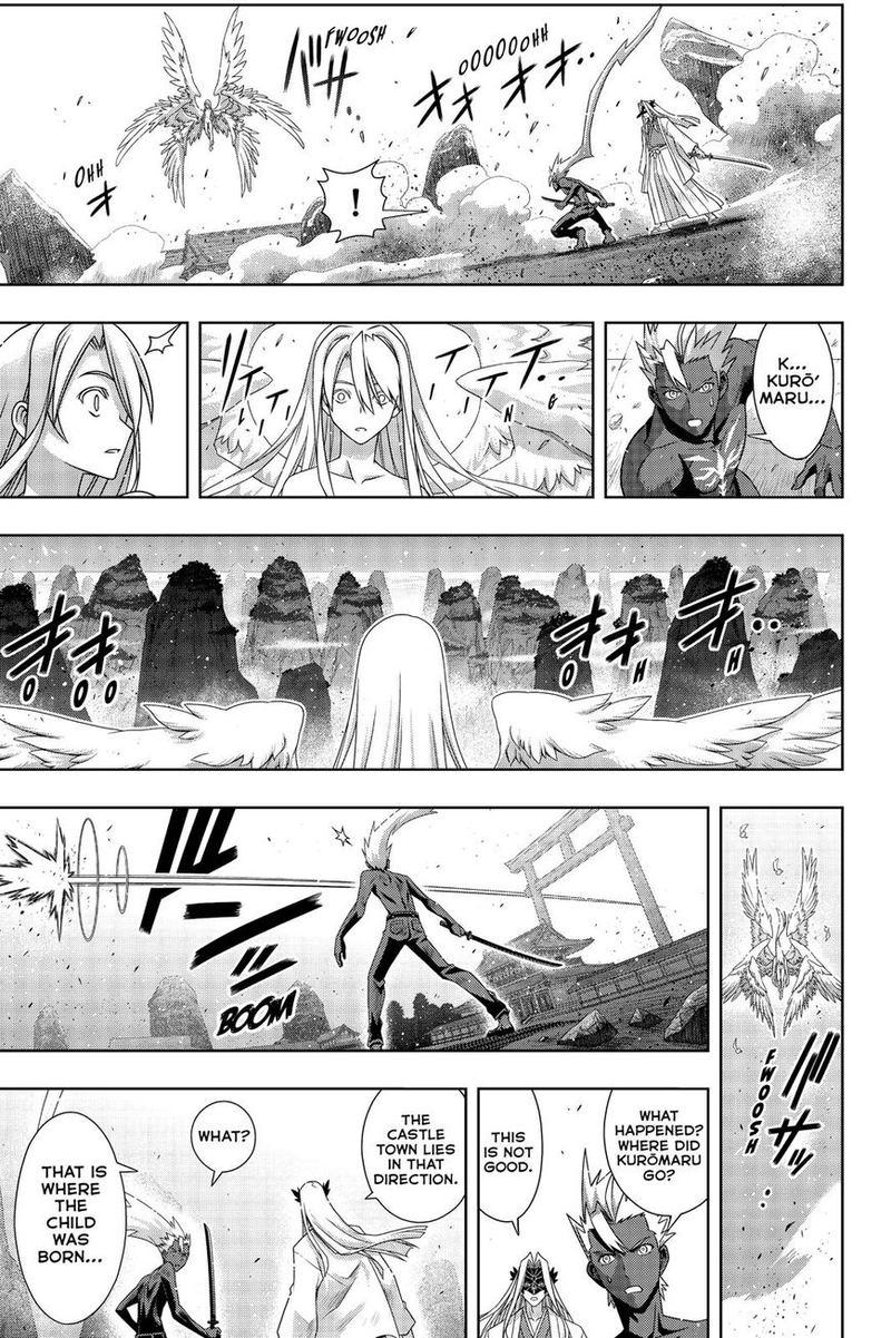 Uq Holder Chapter 172 Page 22