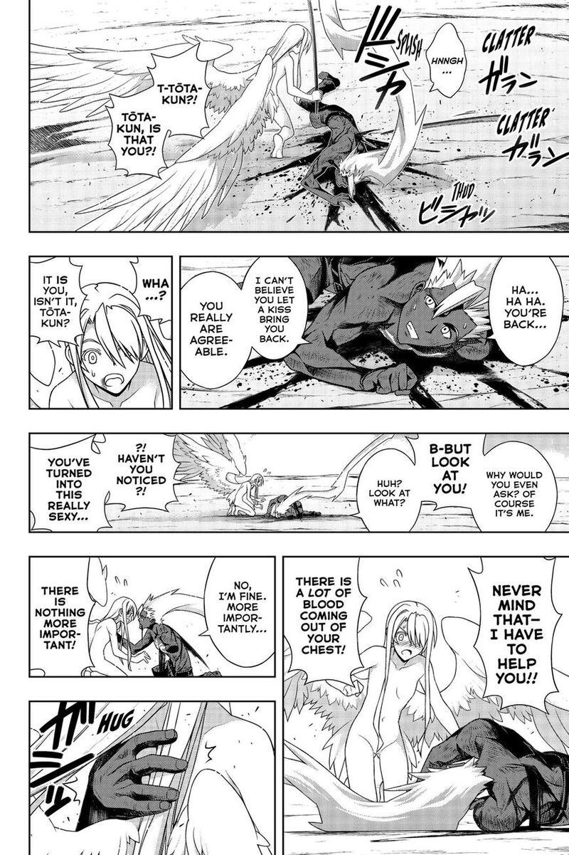 Uq Holder Chapter 172 Page 39