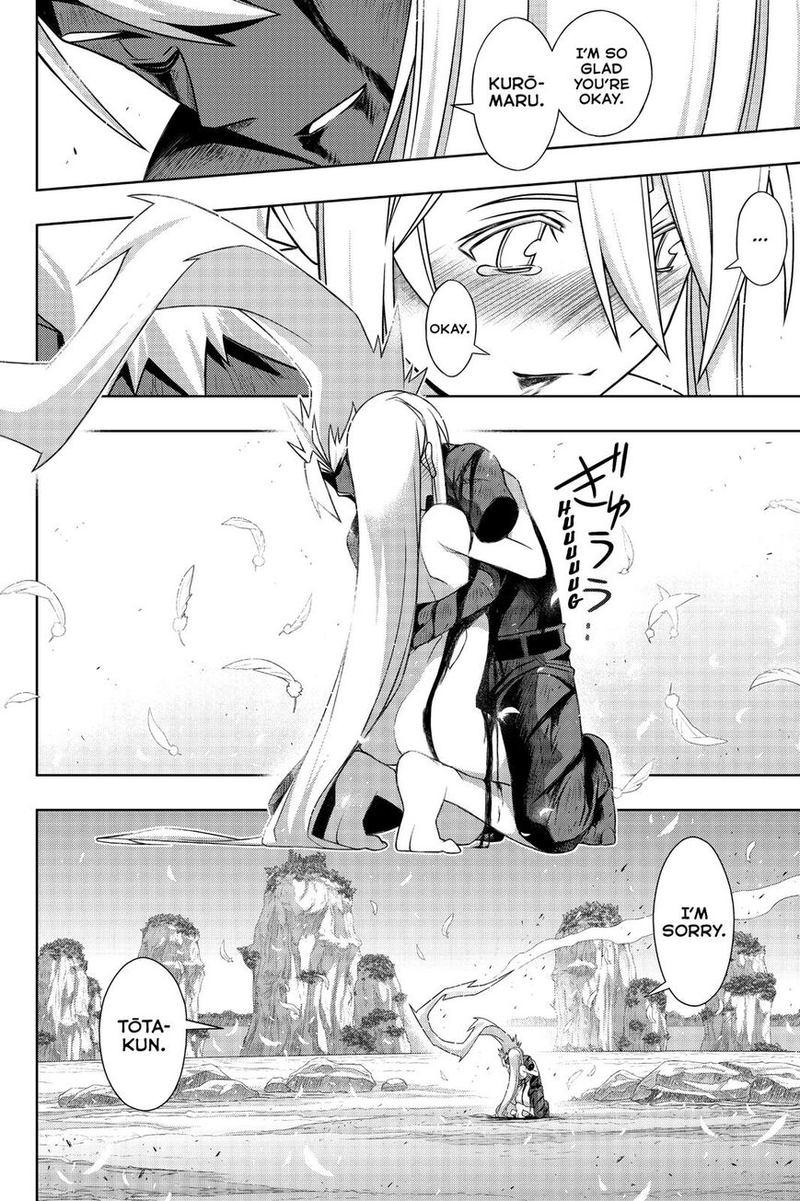 Uq Holder Chapter 172 Page 41