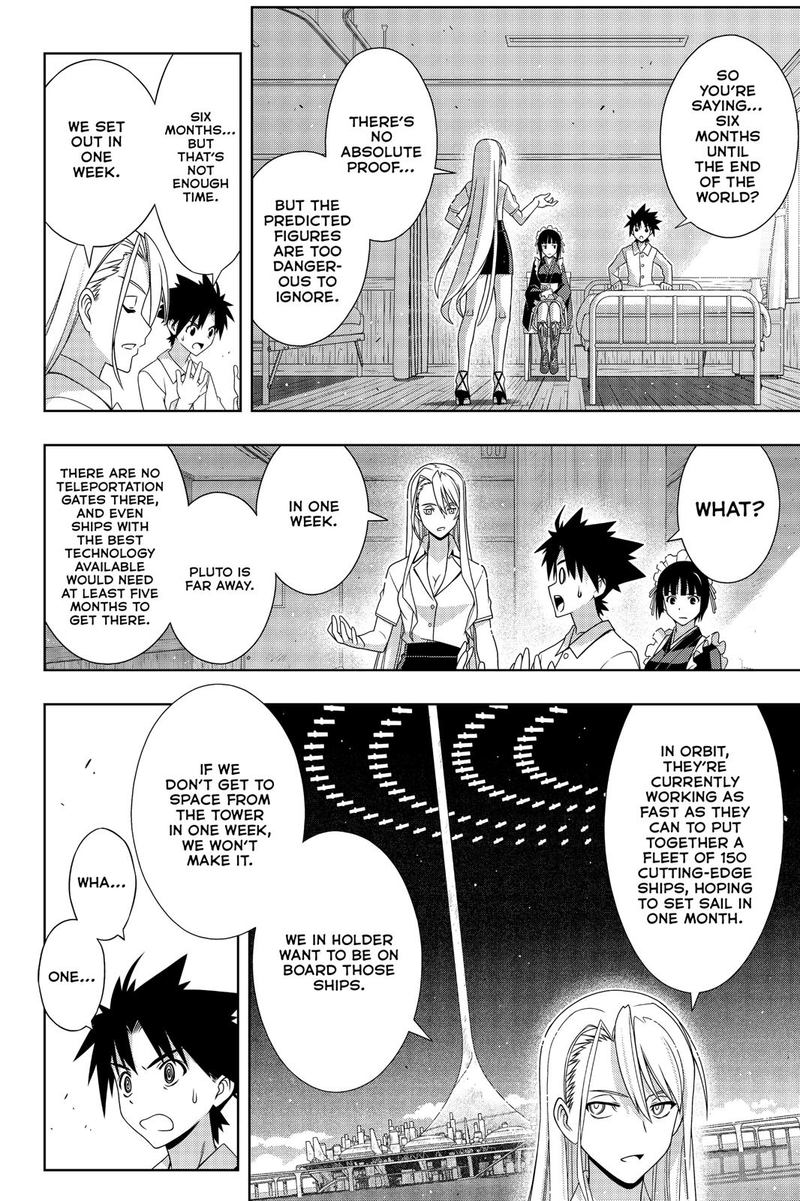 Uq Holder Chapter 173 Page 12