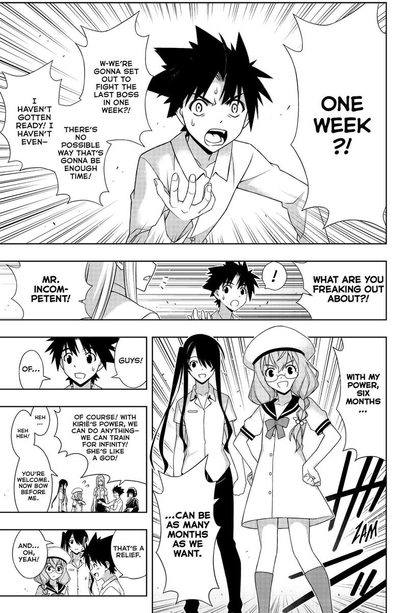 Uq Holder Chapter 173 Page 13