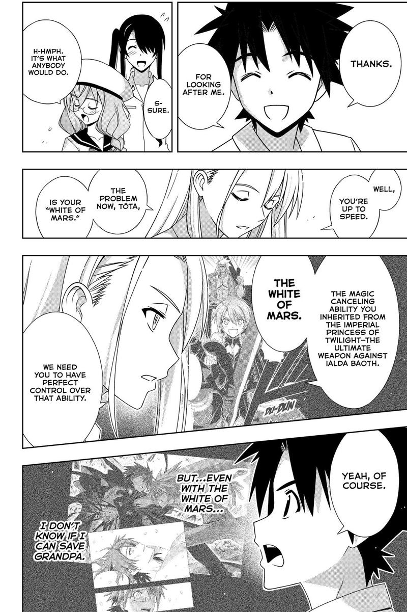 Uq Holder Chapter 173 Page 14