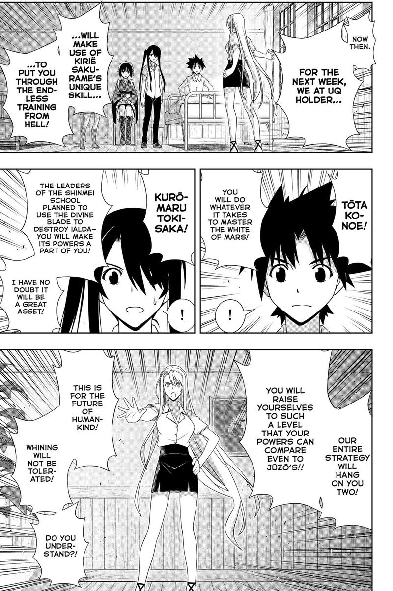 Uq Holder Chapter 173 Page 15