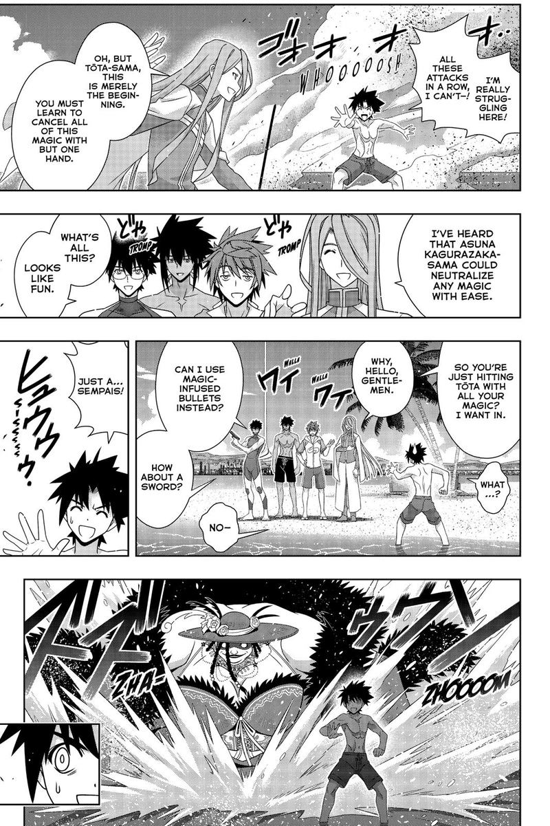 Uq Holder Chapter 173 Page 19