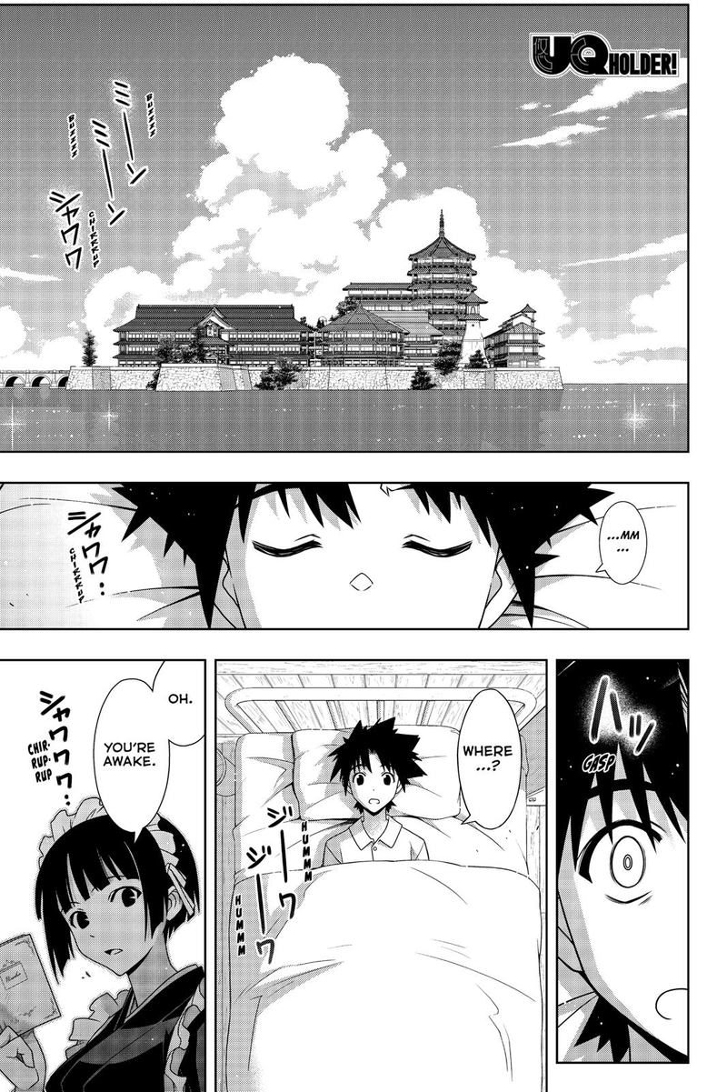 Uq Holder Chapter 173 Page 2