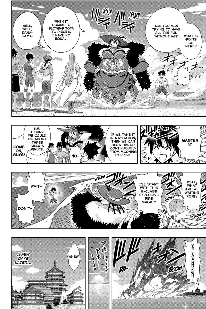 Uq Holder Chapter 173 Page 20